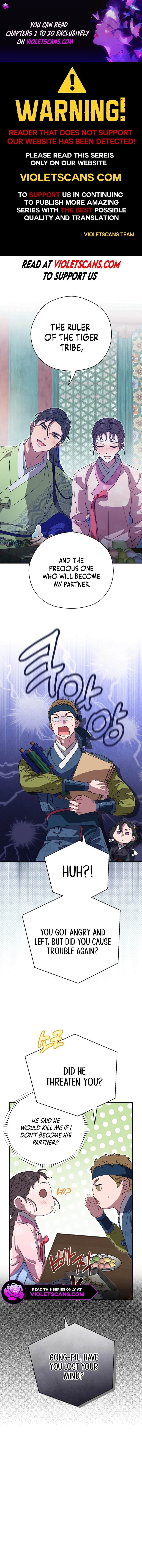 I Want To Eat You Chapter 17 - Page 1