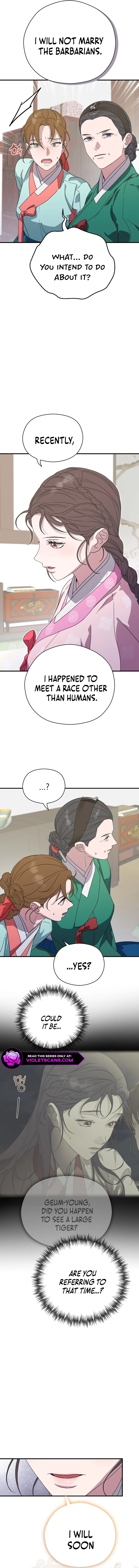 I Want To Eat You Chapter 17 - Page 16