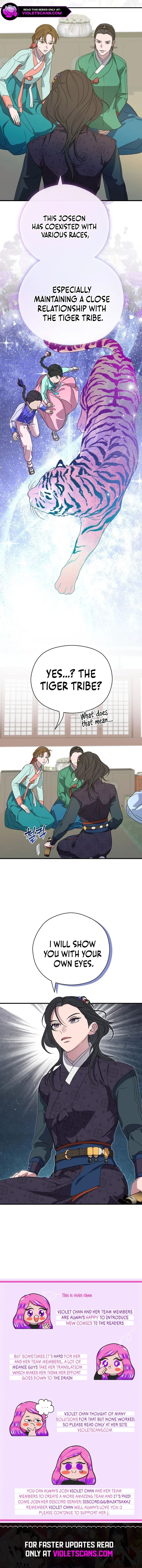 I Want To Eat You Chapter 17 - Page 18