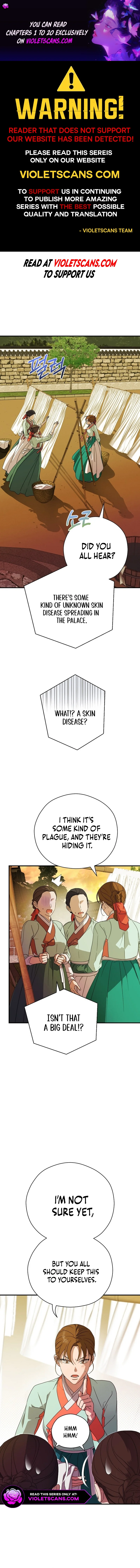 I Want To Eat You Chapter 19 - Page 1