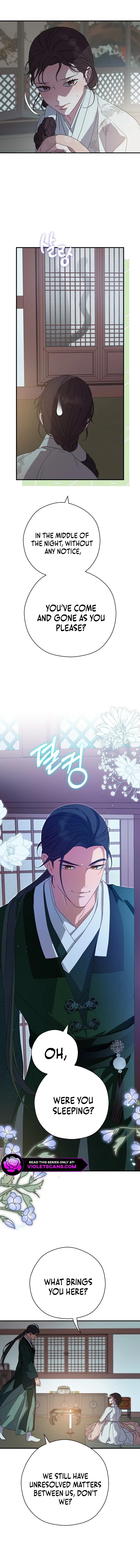 I Want To Eat You Chapter 19 - Page 11