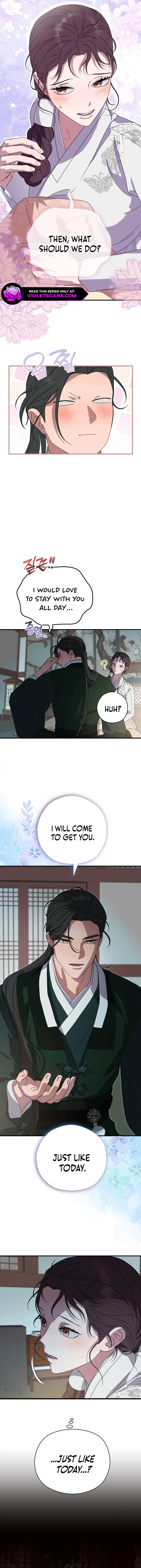 I Want To Eat You Chapter 19 - Page 13