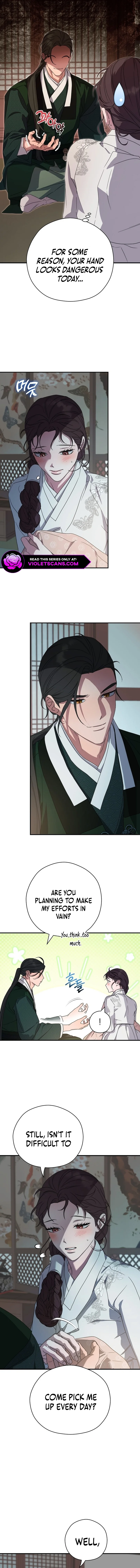 I Want To Eat You Chapter 19 - Page 14