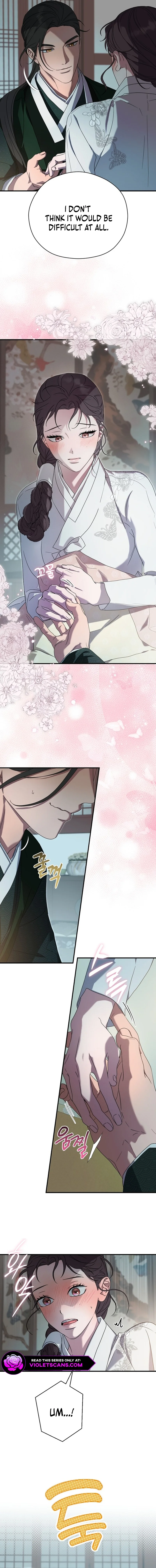 I Want To Eat You Chapter 19 - Page 15