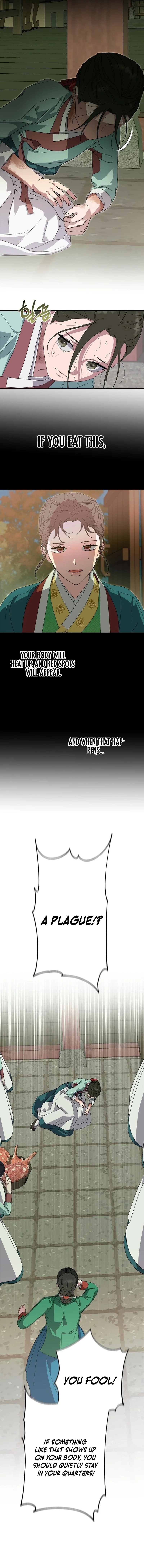 I Want To Eat You Chapter 19 - Page 6