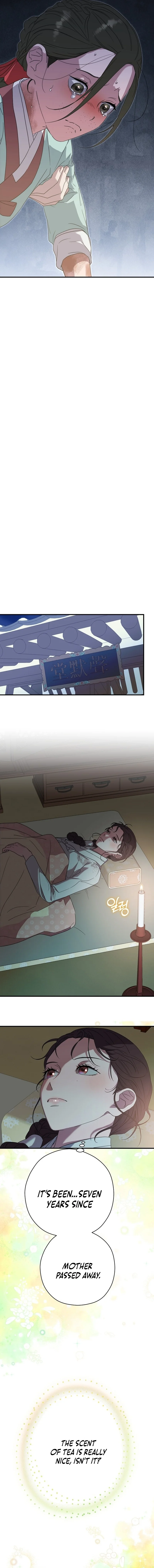 I Want To Eat You Chapter 19 - Page 9