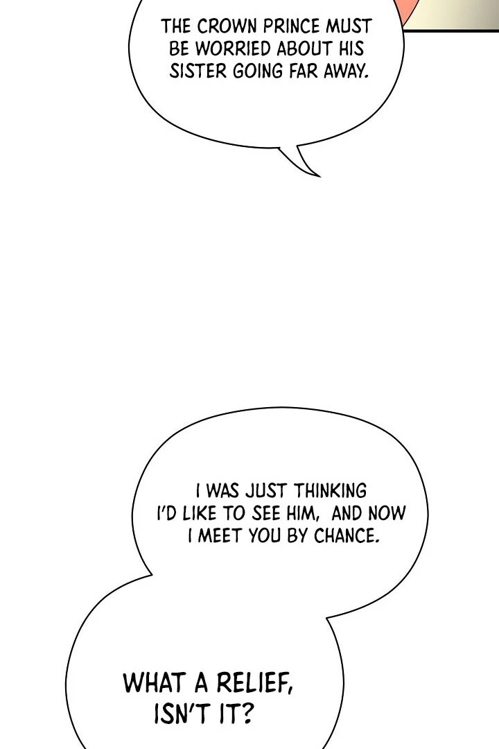 I Want To Eat You Chapter 2 - Page 102