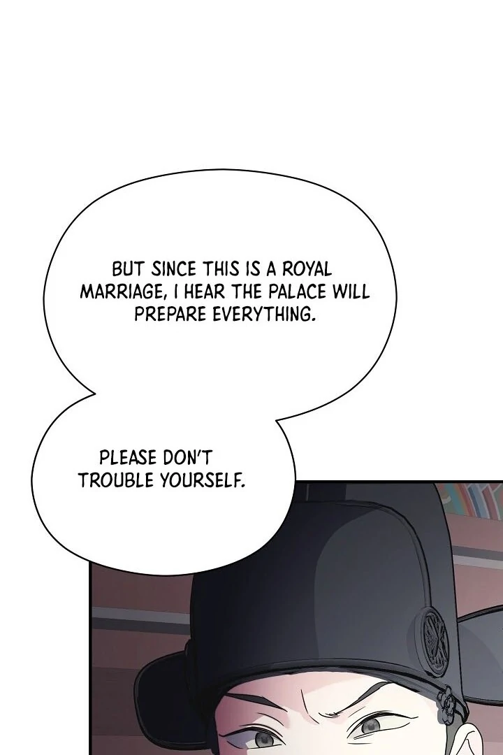 I Want To Eat You Chapter 2 - Page 110