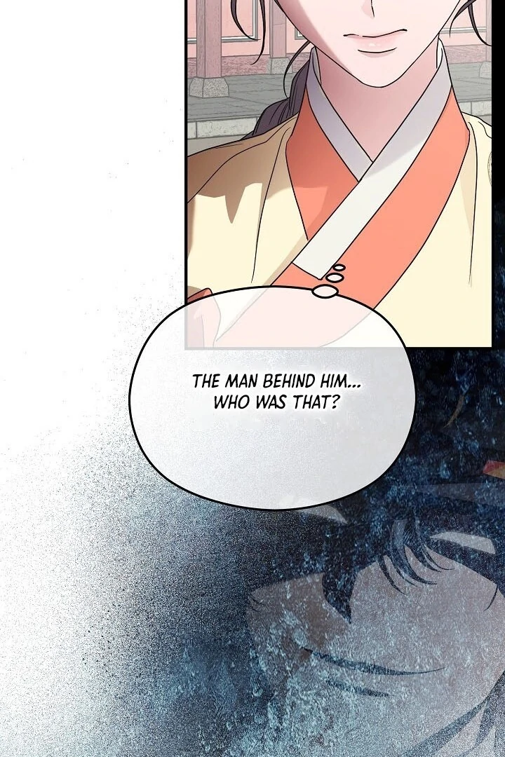 I Want To Eat You Chapter 2 - Page 115