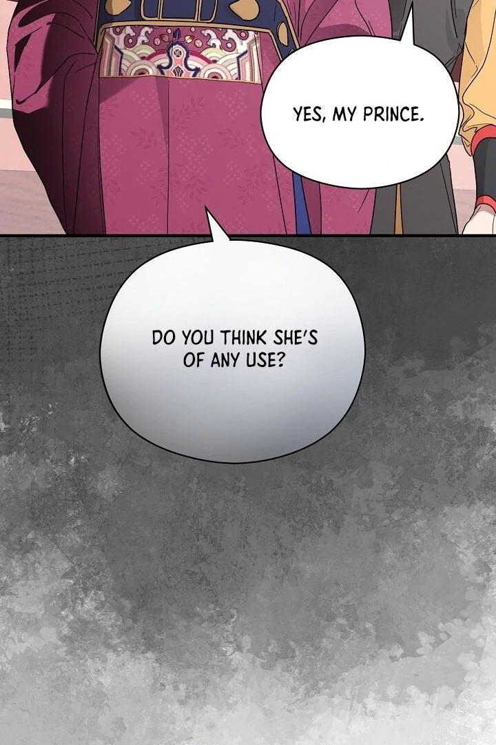 I Want To Eat You Chapter 2 - Page 118