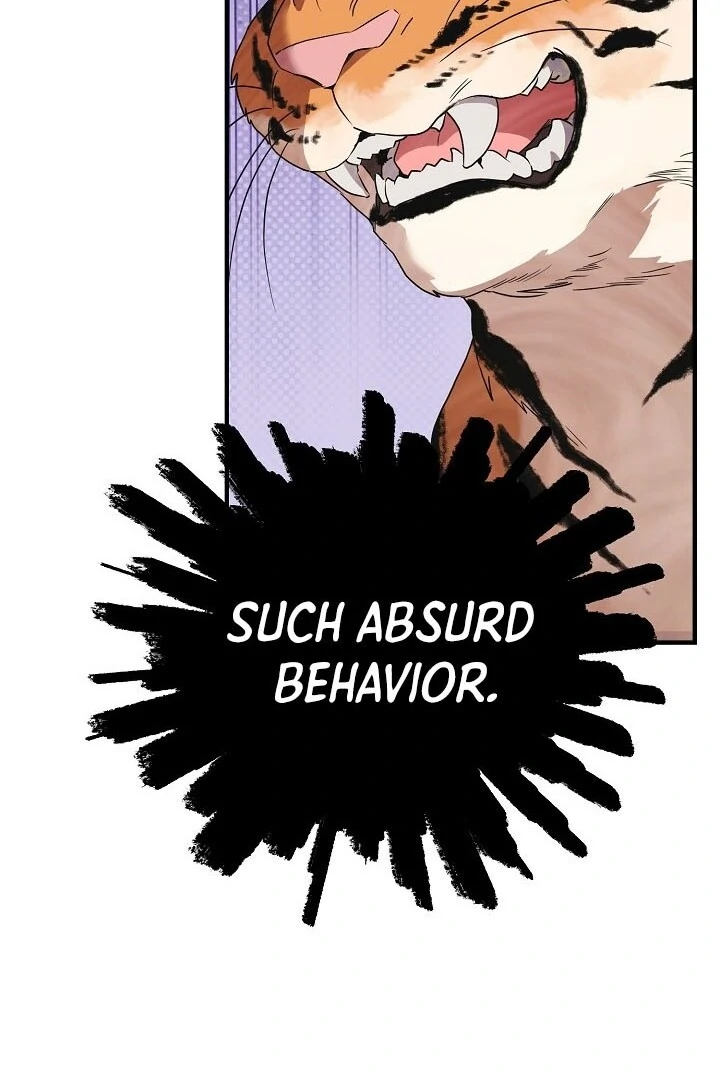 I Want To Eat You Chapter 2 - Page 12