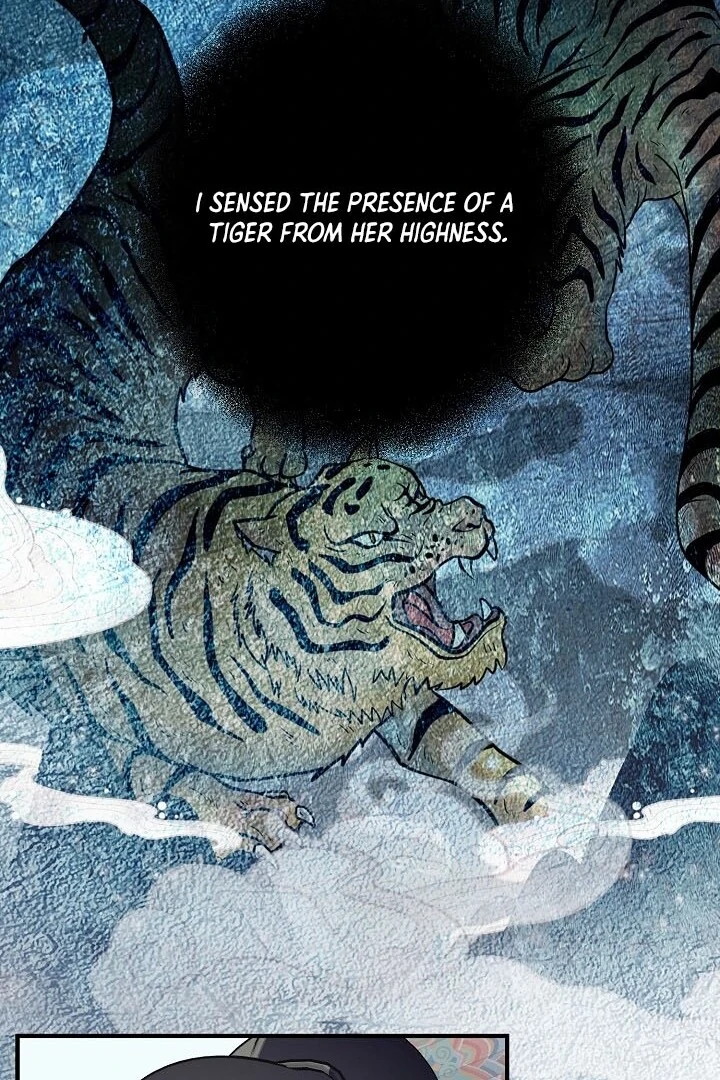 I Want To Eat You Chapter 2 - Page 120