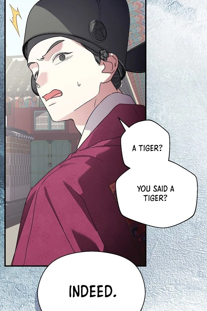 I Want To Eat You Chapter 2 - Page 121