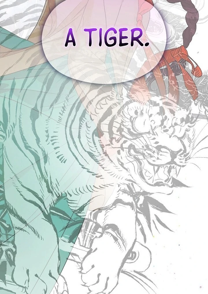 I Want To Eat You Chapter 2 - Page 125