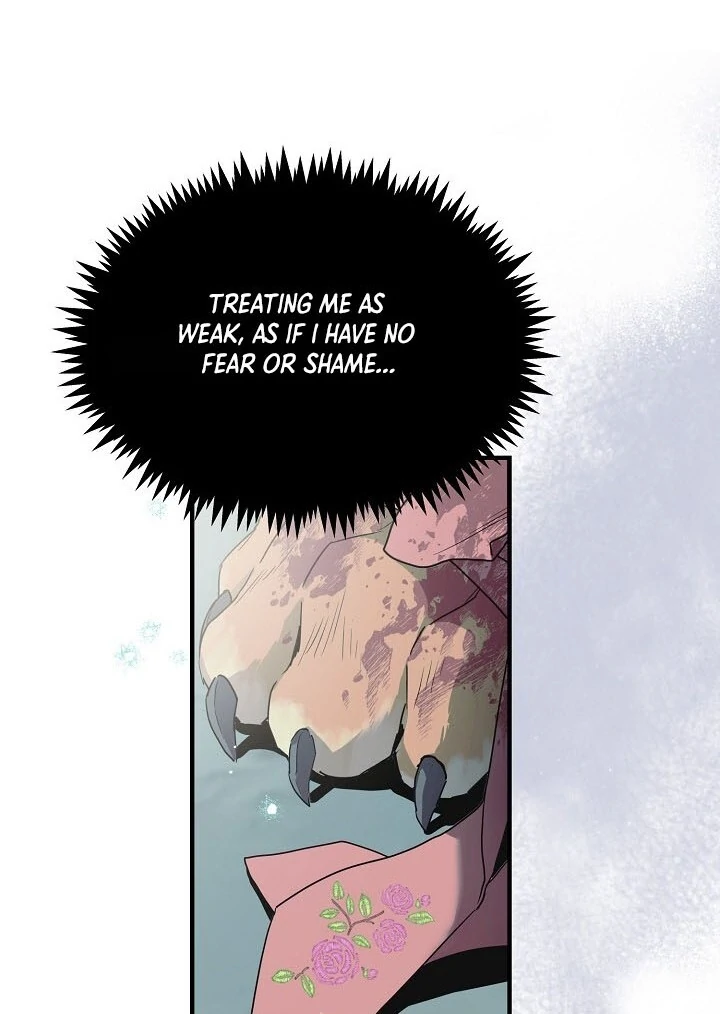 I Want To Eat You Chapter 2 - Page 13