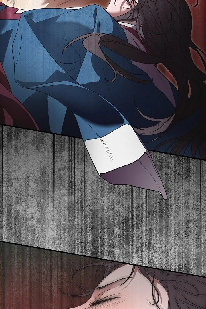 I Want To Eat You Chapter 2 - Page 22