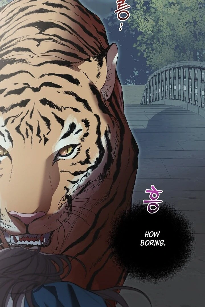 I Want To Eat You Chapter 2 - Page 26