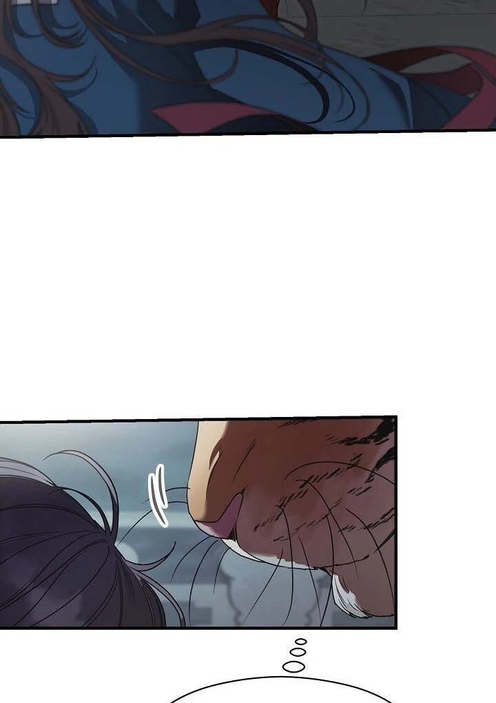 I Want To Eat You Chapter 2 - Page 27