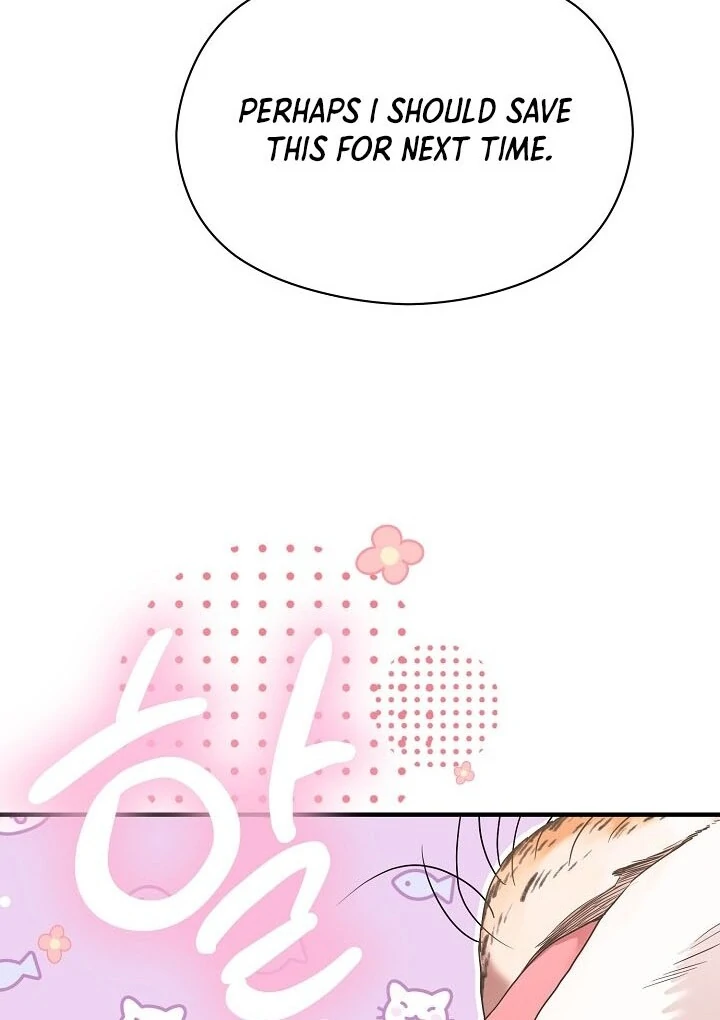 I Want To Eat You Chapter 2 - Page 28