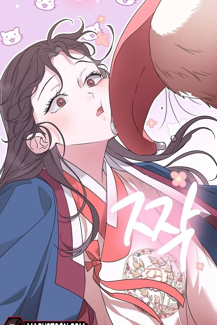 I Want To Eat You Chapter 2 - Page 29