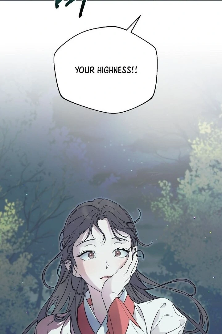 I Want To Eat You Chapter 2 - Page 34