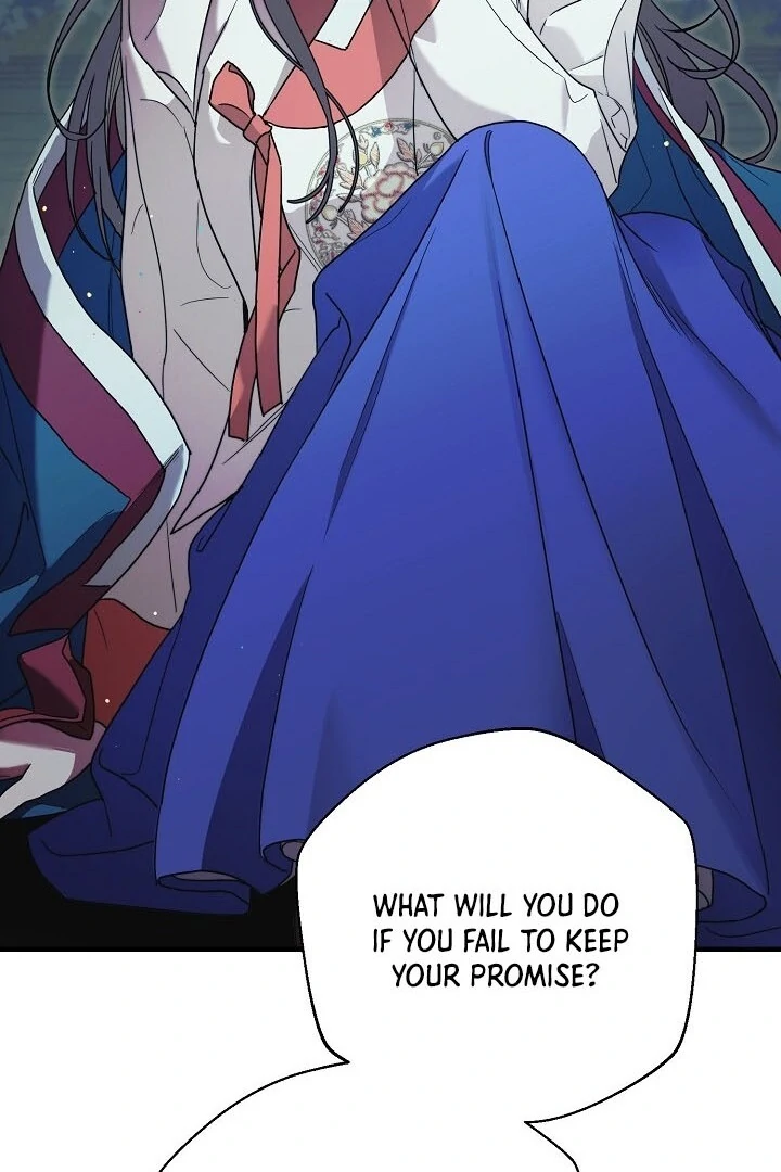 I Want To Eat You Chapter 2 - Page 35