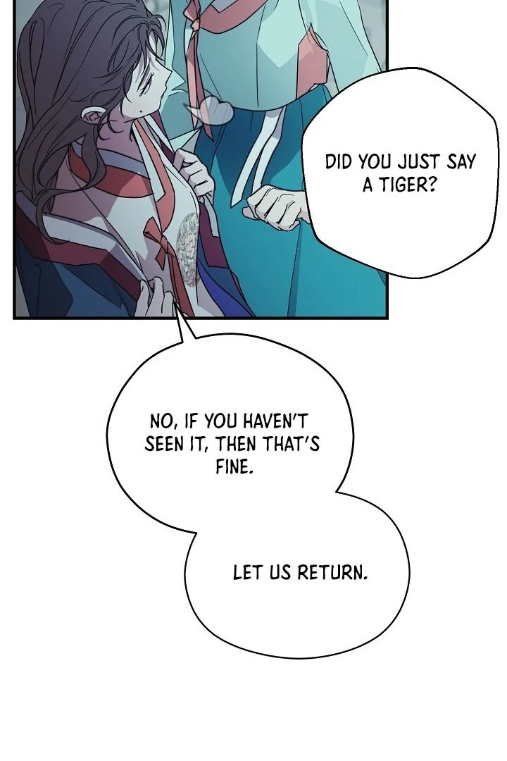 I Want To Eat You Chapter 2 - Page 40