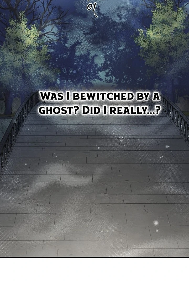 I Want To Eat You Chapter 2 - Page 43