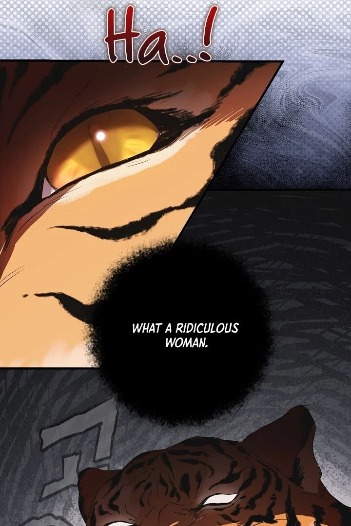 I Want To Eat You Chapter 2 - Page 5