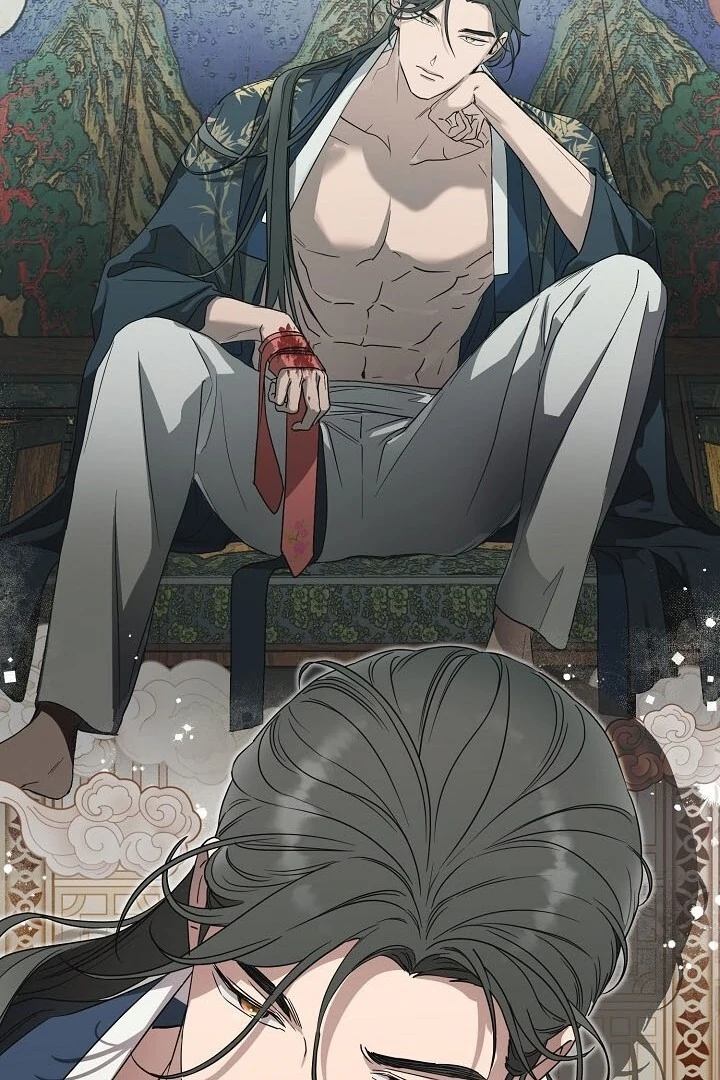 I Want To Eat You Chapter 2 - Page 53