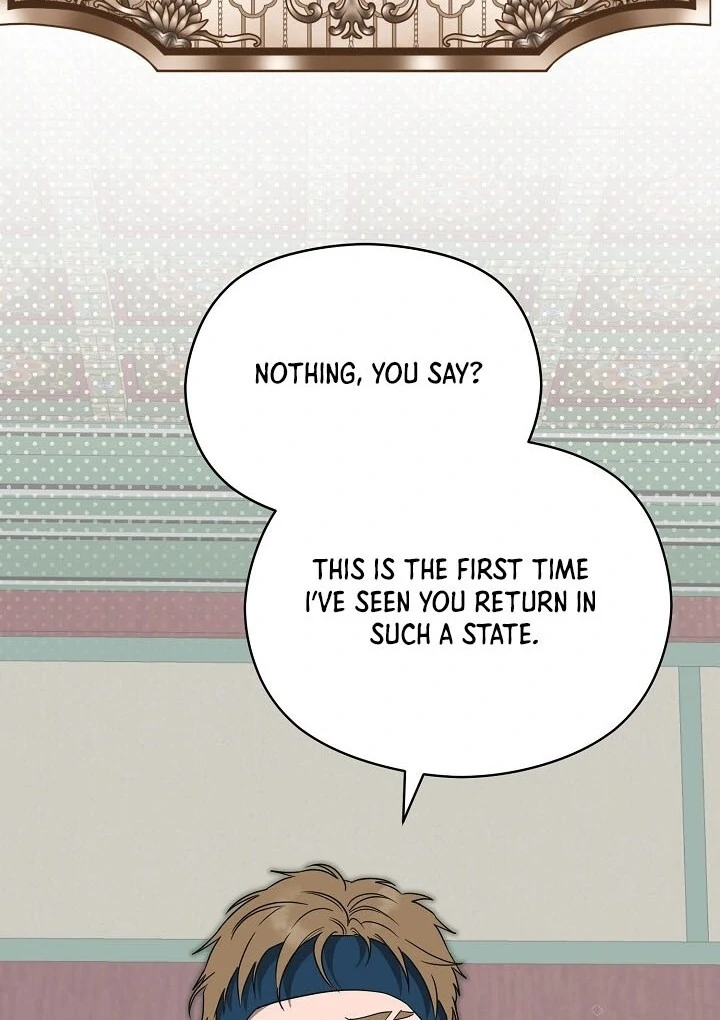 I Want To Eat You Chapter 2 - Page 55