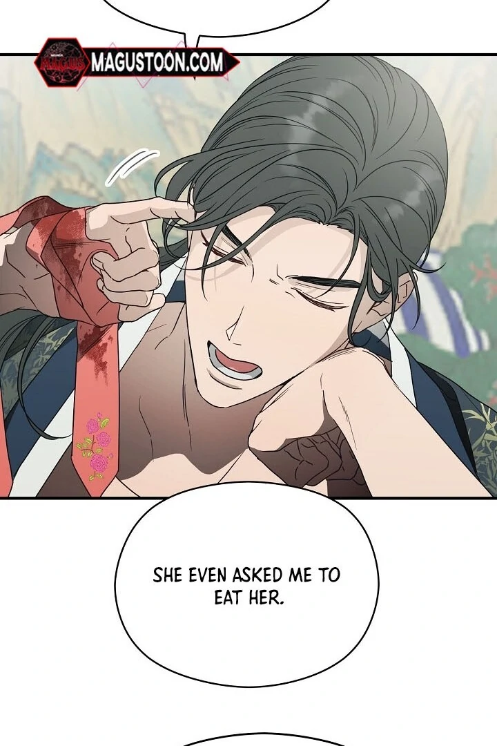 I Want To Eat You Chapter 2 - Page 61