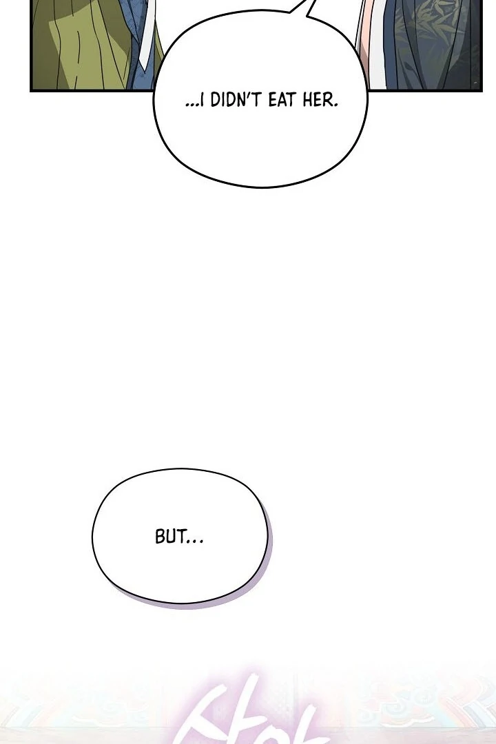 I Want To Eat You Chapter 2 - Page 63