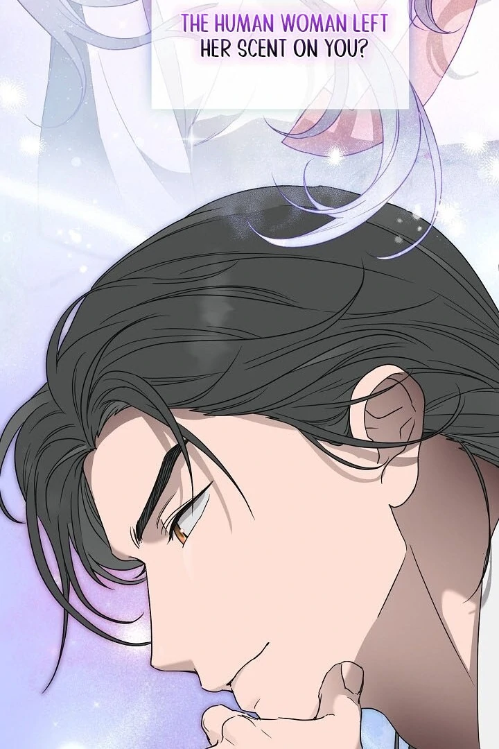 I Want To Eat You Chapter 2 - Page 67