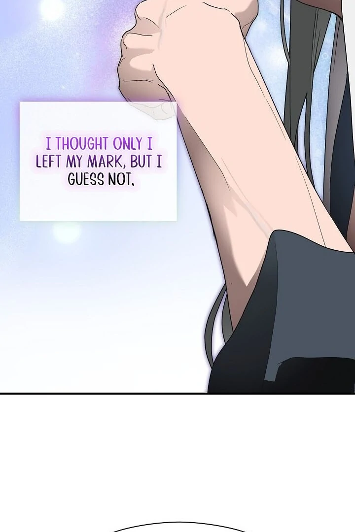 I Want To Eat You Chapter 2 - Page 68