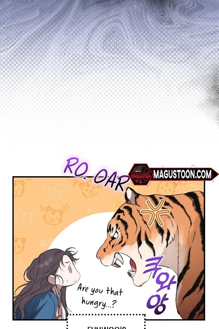 I Want To Eat You Chapter 2 - Page 7