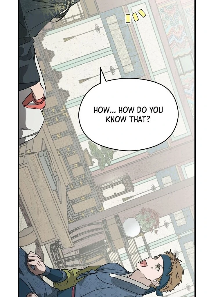 I Want To Eat You Chapter 2 - Page 70