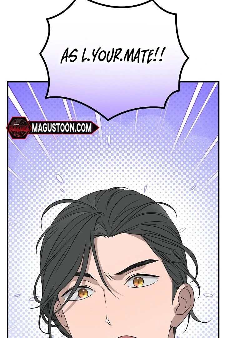 I Want To Eat You Chapter 2 - Page 72