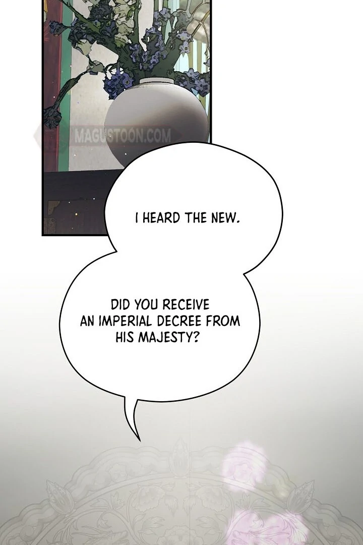 I Want To Eat You Chapter 2 - Page 77