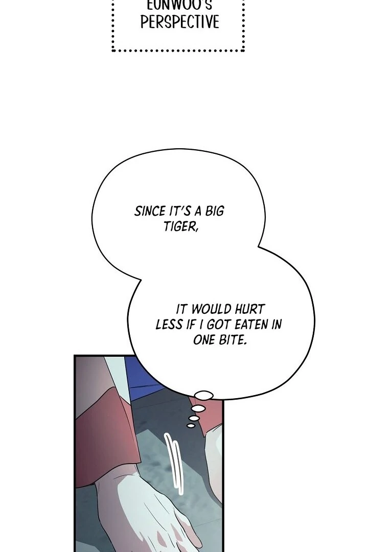 I Want To Eat You Chapter 2 - Page 8