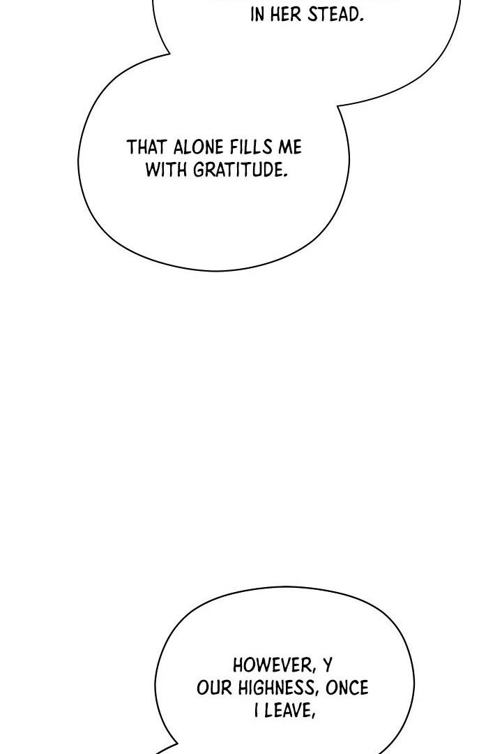 I Want To Eat You Chapter 2 - Page 85