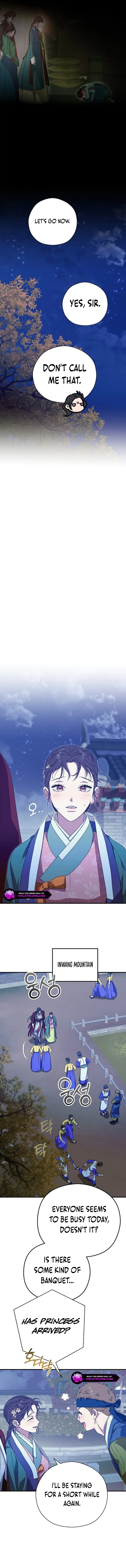 I Want To Eat You Chapter 20 - Page 5