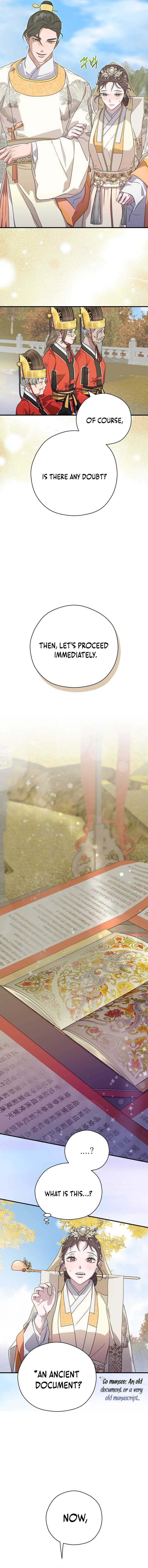 I Want To Eat You Chapter 21 - Page 13