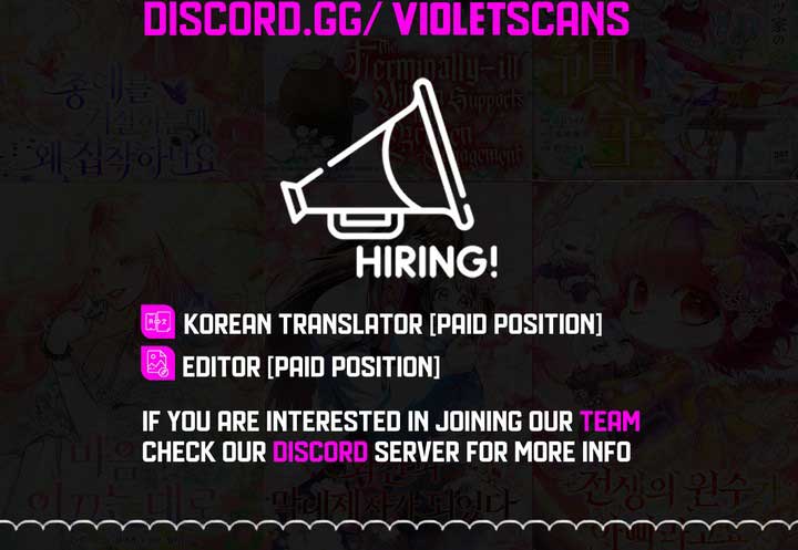 I Want To Eat You Chapter 21 - Page 18