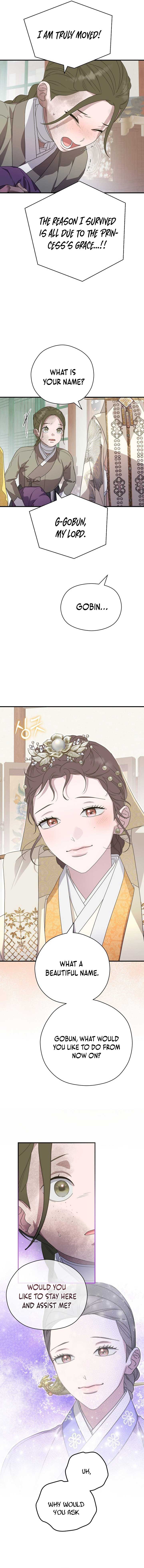 I Want To Eat You Chapter 21 - Page 5