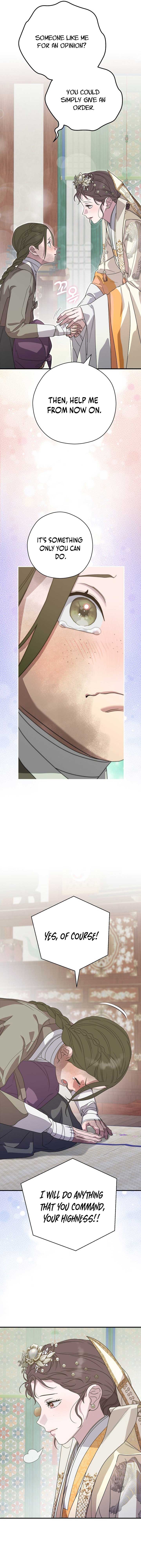 I Want To Eat You Chapter 21 - Page 6