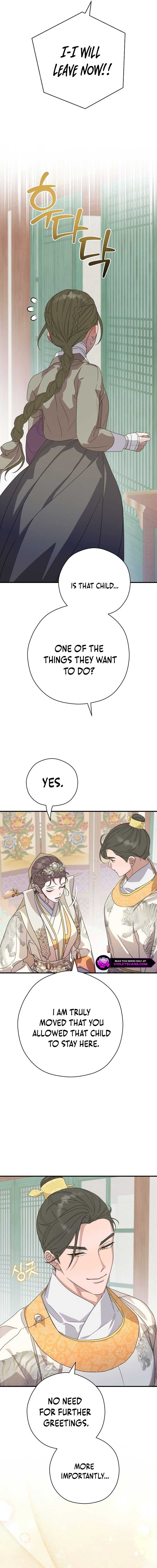 I Want To Eat You Chapter 21 - Page 8