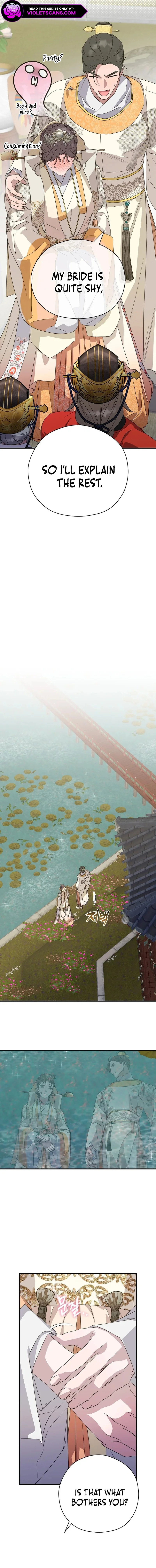 I Want To Eat You Chapter 22 - Page 10