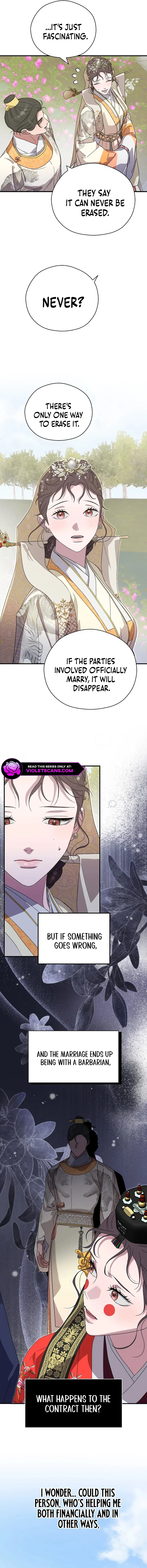 I Want To Eat You Chapter 22 - Page 11