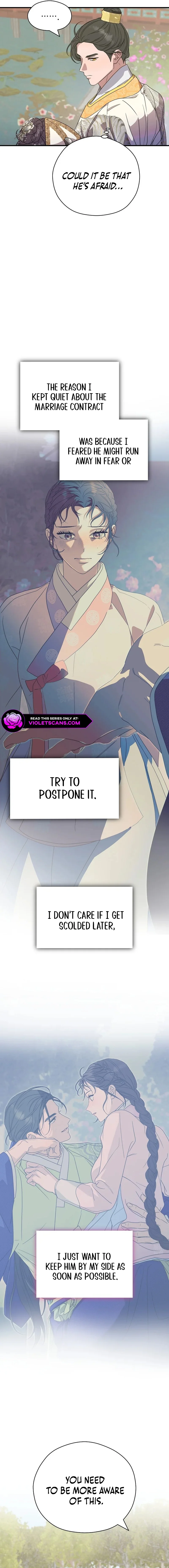 I Want To Eat You Chapter 22 - Page 14